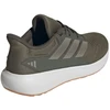 Buty vyrams adidas Ultimashow 2.0 Plus KK0746 (42)
