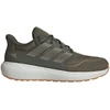 Buty vyrams adidas Ultimashow 2.0 Plus KK0746 (42)