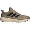Buty vyrams adidas Ultimashow 2.0 Plus KK0759 (44)