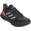 Buty vyrams adidas Ultrarun 5 JQ6941 (46)