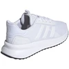 Buty vyrams adidas X_PLR Path balta ID0466 (45 1/3)