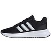 Adidas X_PLR Path M batai ID0468