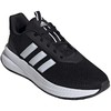 Adidas X_PLR Path M batai ID0468