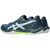 Buty vyrams Asics Gel-Rocket 12 1071A116 404 (46,5)