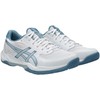 Buty vyrams Asics Gel-Rocket 12 1071A116 103 (42)