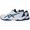 Asics Gel-Rocket 12 M 1071A116 100 tinklinio batai