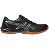 Asics GEL-ROCKET 12 1071A116 001 Shoes Juodas 40.5 40