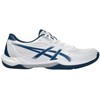 Asics Gel-Rocket 12 M 1071A116 100 tinklinio batai