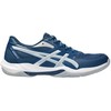 Asics Gel-Rocket 12 M 1071A116 tinklinio batai