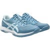 Buty vyrams Asics Gel-Rocket 12 1071A116 401 (44)