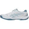 Buty vyrams Asics Gel-Rocket 12 1071A116 103 (42)