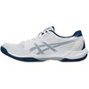 Asics Gel-Rocket 12 M 1071A116 100 tinklinio batai
