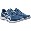 Asics Gel-Rocket 12 M 1071A116 tinklinio batai