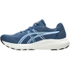 Buty vyrams bėgiojimui Asics Gel Contend 10 1011C249 401 (44,5)