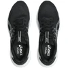 Buty vyrams bėgiojimui Asics Gel Contend 10 1011C249 003 (41,5)