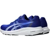 Buty vyrams bėgiojimui Asics Gel Contend 10 1011C249 400 (40,5)