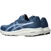 Buty vyrams bėgiojimui Asics Gel Contend 10 1011C249 401 (44,5)