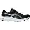 Buty vyrams bėgiojimui Asics Gel Contend 10 1011C249 003 (41,5)