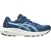 Buty vyrams bėgiojimui Asics Gel Contend 10 1011C249 401 (44,5)