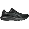 Buty vyrams bėgiojimui Asics Gel Contend 10 1011C249 002 (46)