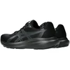 Buty vyrams bėgiojimui Asics Gel Contend 10 1011C249 002 (46)