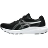 Buty vyrams bėgiojimui Asics Gel Contend 10 1011C249 003 (41,5)