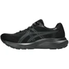 Buty vyrams bėgiojimui Asics Gel Contend 10 1011C249 002 (46)