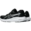 Buty vyrams bėgiojimui Asics Gel Contend 10 1011C249 003 (41,5)