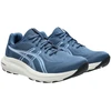 Buty vyrams bėgiojimui Asics Gel Contend 10 1011C249 401 (44,5)