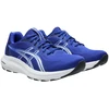 Buty vyrams bėgiojimui Asics Gel Contend 10 1011C249 400 (40,5)