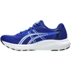 Buty vyrams bėgiojimui Asics Gel Contend 10 1011C249 400 (40,5)
