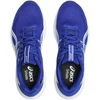Buty vyrams bėgiojimui Asics Gel Contend 10 1011C249 400 (40,5)