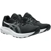 Buty vyrams bėgiojimui Asics Gel Contend 10 1011C249 003 (41,5)