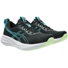 Buty vyrams bėgiojimui Asics Gel Pulse 17 1011C153 004 (42,5)