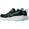 Buty vyrams bėgiojimui Asics Gel Pulse 17 1011C153 004 (42,5)