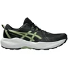 Buty vyrams bėgiojimui Asics Gel-Venture 11 1011C160 004 (42,5)