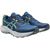 Buty vyrams bėgiojimui Asics Gel-Venture 11 mėlyna 1011C160 401 (44,5)