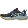 Buty vyrams bėgiojimui Asics Gel-Venture 11 juoda-pilka 1011C160 002 (40,5)