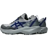Buty vyrams bėgiojimui Asics Gel-Venture 11 1011C160 022 (46,5)