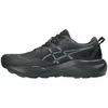 Buty vyrams bėgiojimui Asics Gel-Venture 11 juoda 1011C160 003 (46)