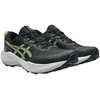 Buty vyrams bėgiojimui Asics Gel-Venture 11 1011C160 004 (42,5)