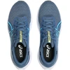 Buty vyrams bėgiojimui Asics Patriot 14 1011C050 404 (46,5)