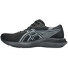 Buty vyrams bėgiojimui Asics Patriot 14 1011C050 003 (46)