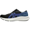 Buty vyrams bėgiojimui Asics Patriot 14 1011C050 007 (46)