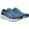 Buty vyrams bėgiojimui Asics Patriot 14 1011C050 404 (46,5)