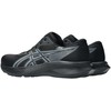 Buty vyrams bėgiojimui Asics Patriot 14 1011C050 003 (46)