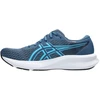Buty vyrams bėgiojimui Asics Patriot 14 1011C050 404 (46,5)