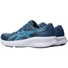 Buty vyrams bėgiojimui Asics Patriot 14 1011C050 404 (46,5)