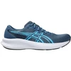 Buty vyrams bėgiojimui Asics Patriot 14 1011C050 404 (46,5)