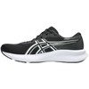 Buty vyrams bėgiojimui Asics Patriot 14 juoda 1011C050 002 (44,5)